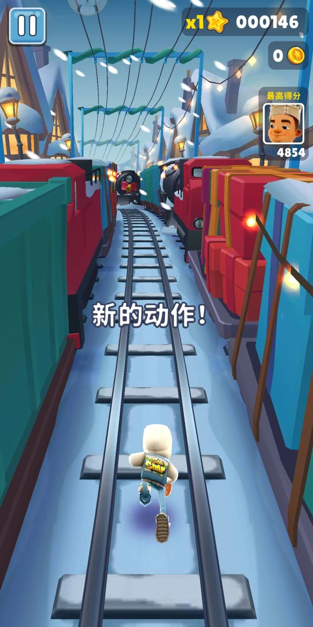 Скачать Subway Surfers MOD APK v2.37.0 (карта Арктики) для Android