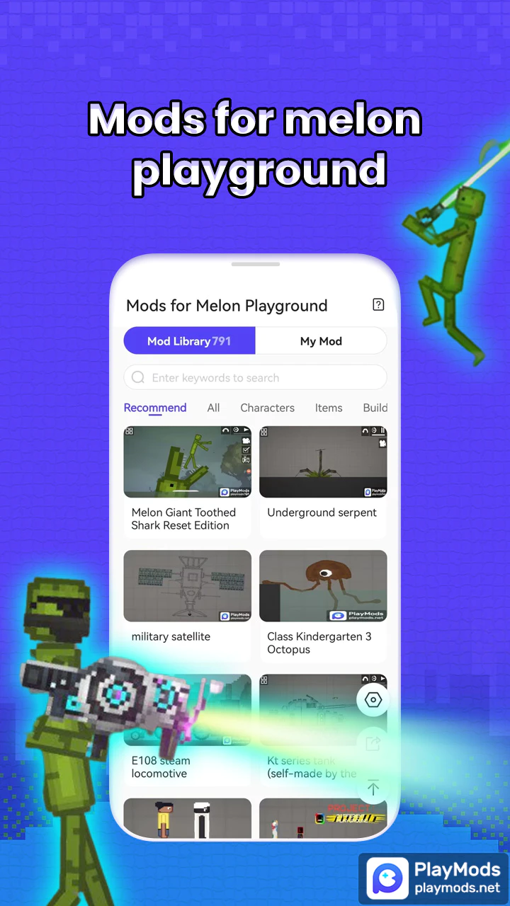 Скачать Mods for Melon Playground APK для Android