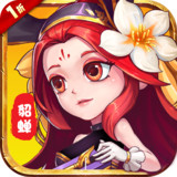 亂鬥三國/Fighting Three Kingdoms(1折超爽版)1.0.9_playmods.net