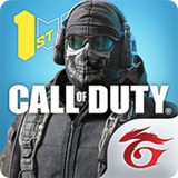 Call Of Duty Test Server(Official)0.6.56_playmods.net