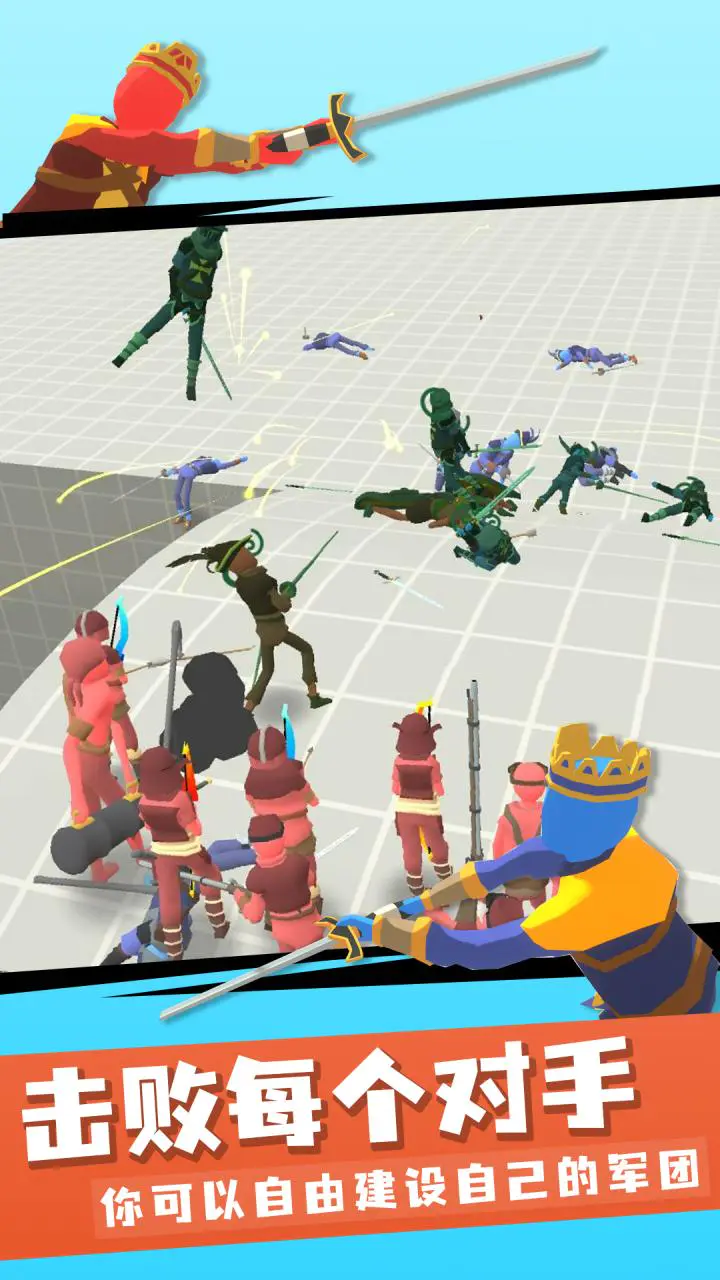 Скачать Fun Battle Simulator MOD APK v1.06 (Без рекламы) для Android