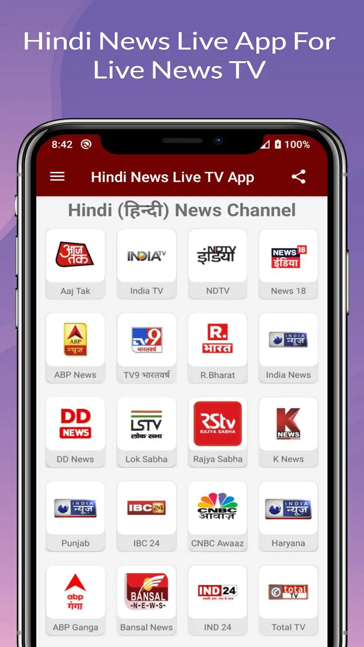 Download Hindi News Live Hindi News Live TV Hindi News MOD APK