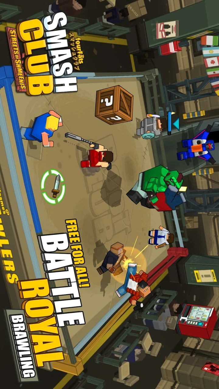 Скачать Smash Club: Arcade Brawler MOD APK v3.2 (Неограниченное количество  монет) для Android