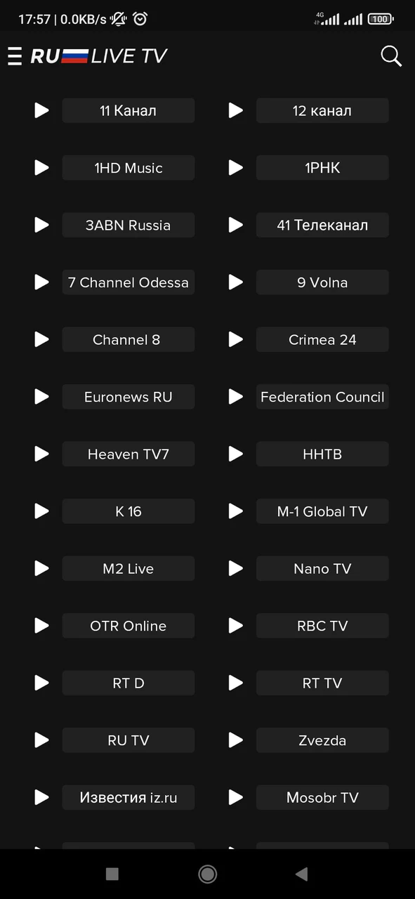 Download Russia Live TV MOD APK v1.1 for Android