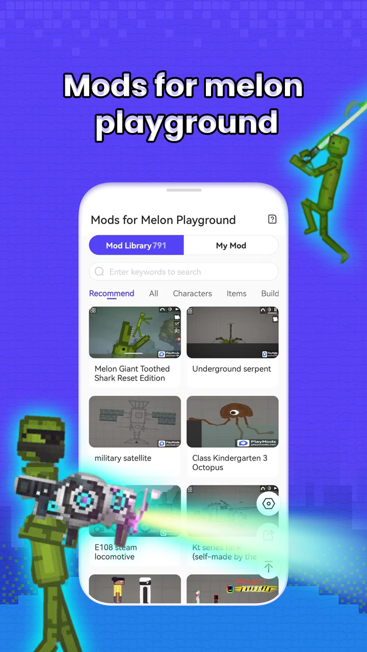 Скачать Mods for Melon Playground APK v3.4 для Android