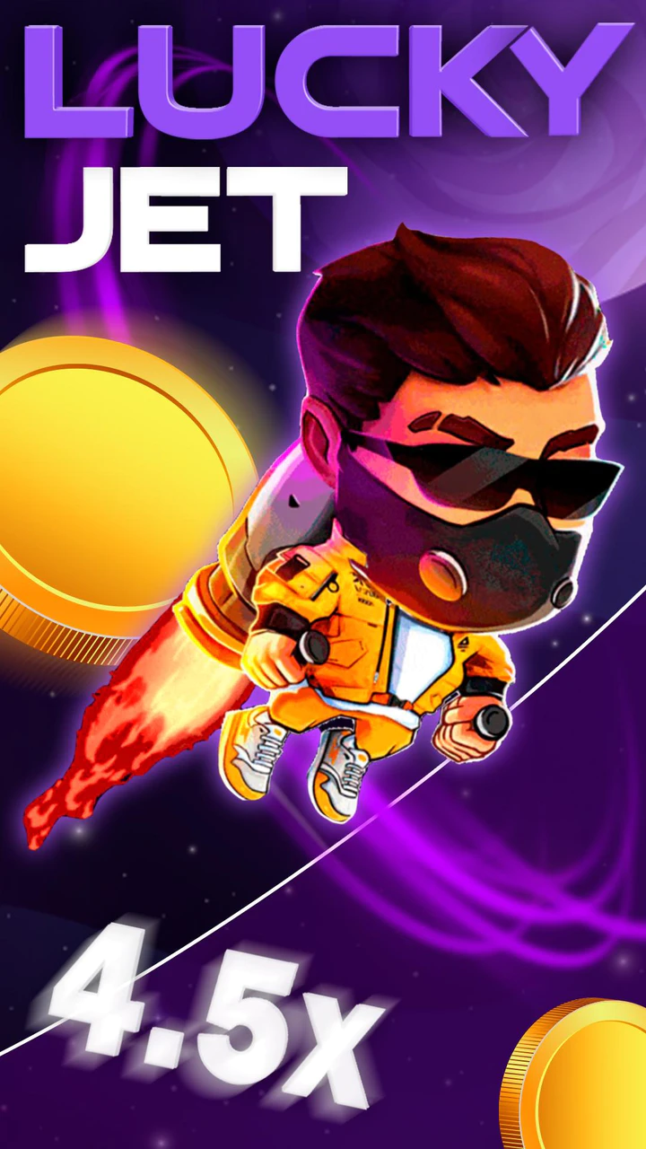 Скачать Lucky Jet X100 APK v1.3 для Android