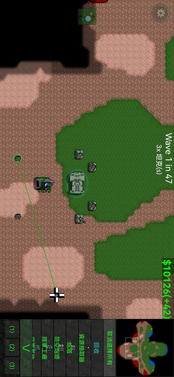 Rusted warfare android. Rusted Warfare - RTS моды.