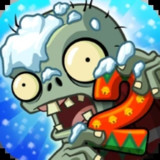 Plants Vs Zombies 2 (Unlimited Money) - playmods.one