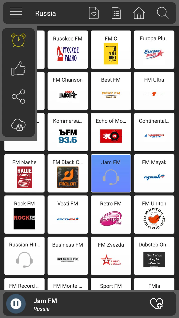 Скачать Radio Russia Online - Am Fm APK v5.1.0 для Android