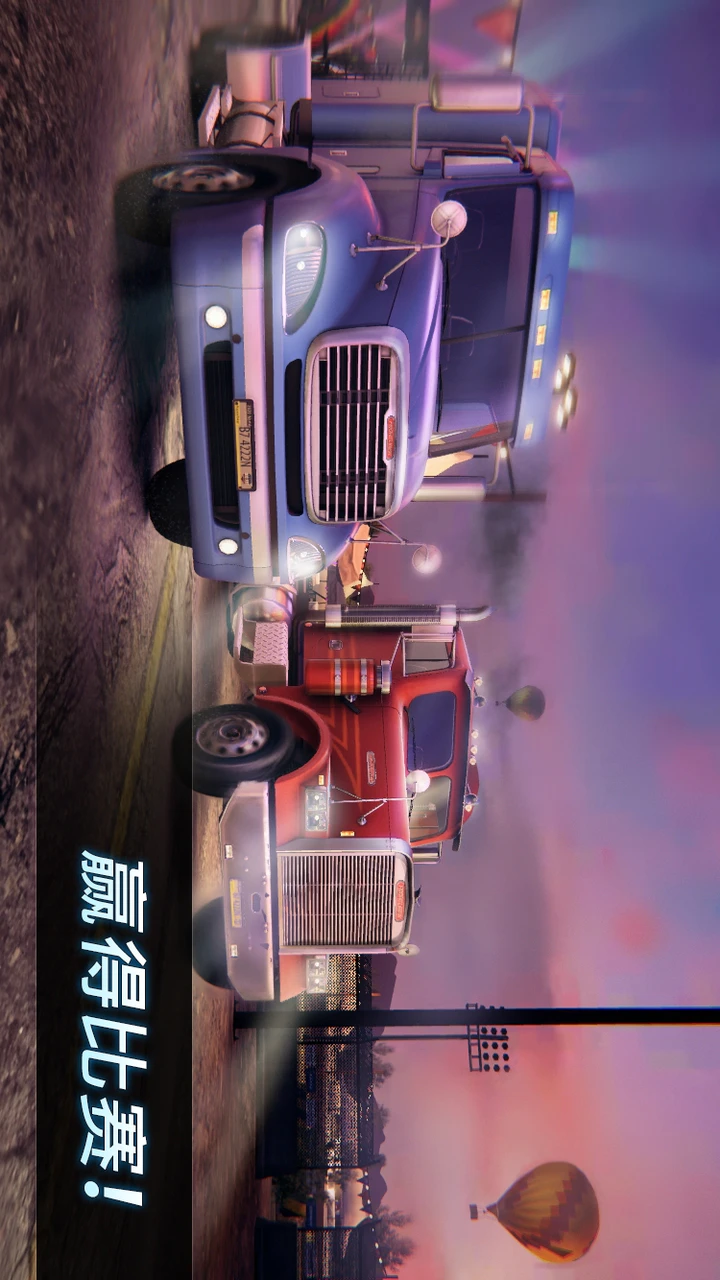 Скачать Big Rig Racing: Дрэг гонка MOD APK v7.8.0.254 для Android