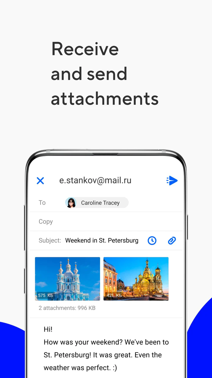 Скачать Почта Mail.ru: почтовый ящик MOD APK v14.46.0.39591 для Android