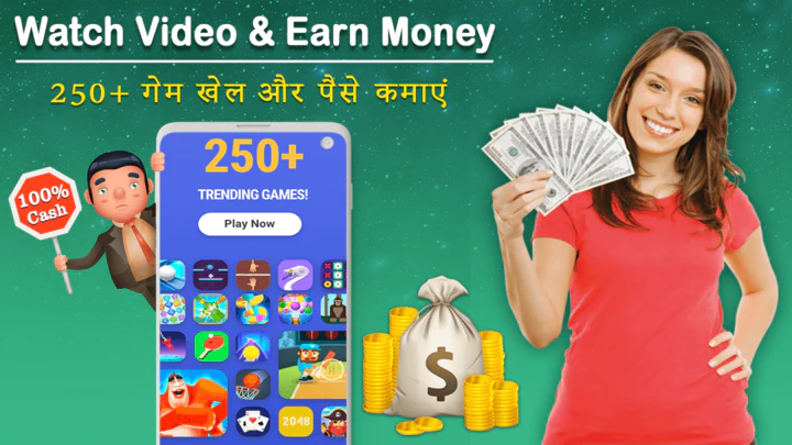 Watch video store earn money apk