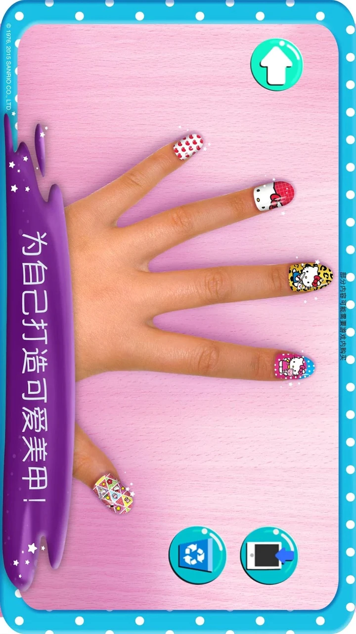 Скачать Hello Kitty Nail Salon APK v2024.1.0 для Android