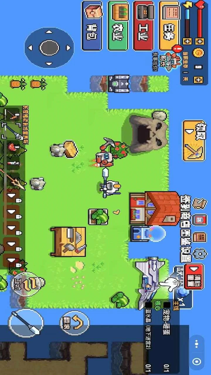 Baixar APK de Stranded Deep Mobile para Android - Última Versão🥬 ...