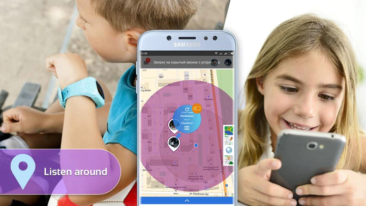 Descarga de APK de Rastreador GPS para niños para Android