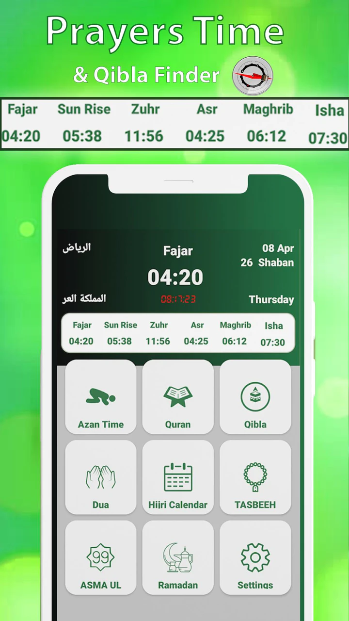 Скачать Azan Prayer Time Alarm: Namaz APK v4.0.11 для Android