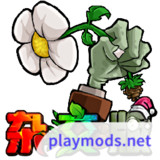 Plants vs. Zombies-Hybrid Edition (Player made/Recommend) - playmod.space