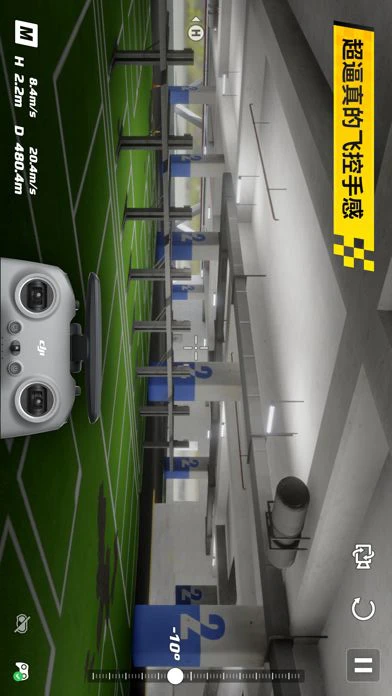 Dji virtual flight android shop apk