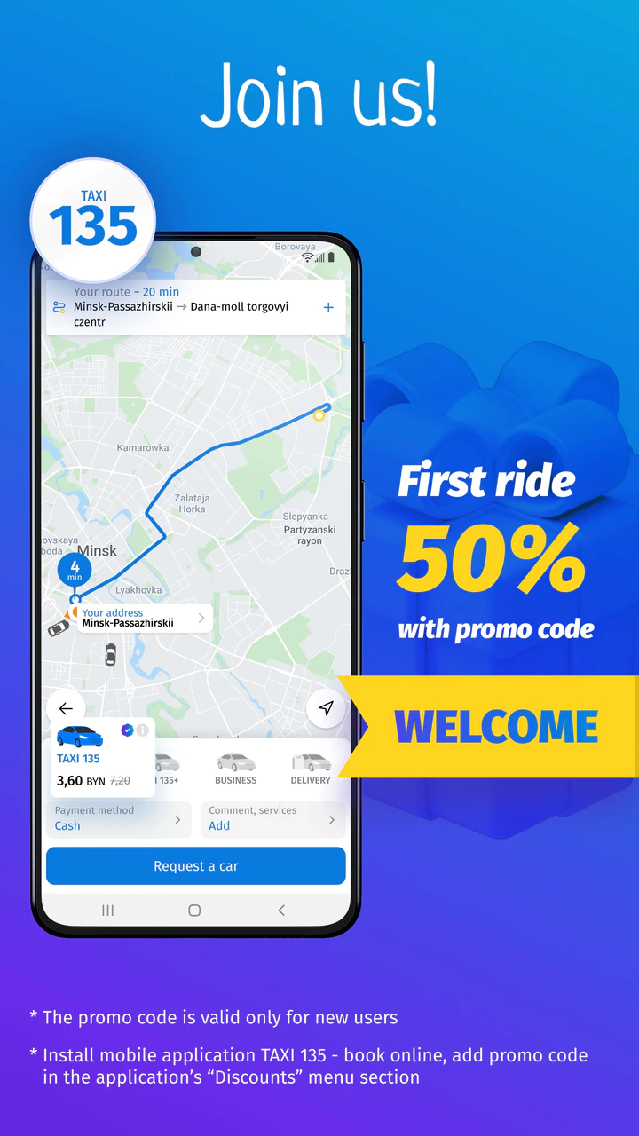 Скачать Такси 135 — Онлайн-заказ Минск MOD APK v5.1.8 для Android