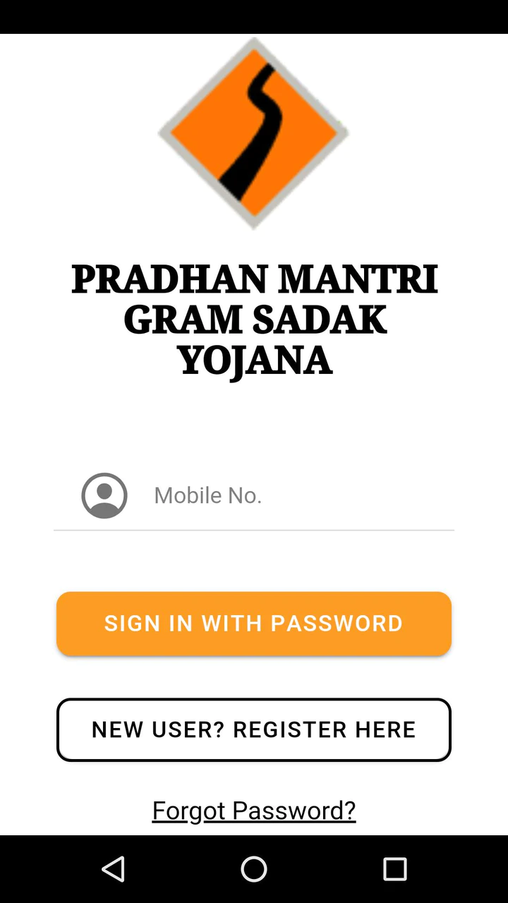 Pradhan Mantri Gram Sadak Yojana (PMGSY) - Objectives & Benefits
