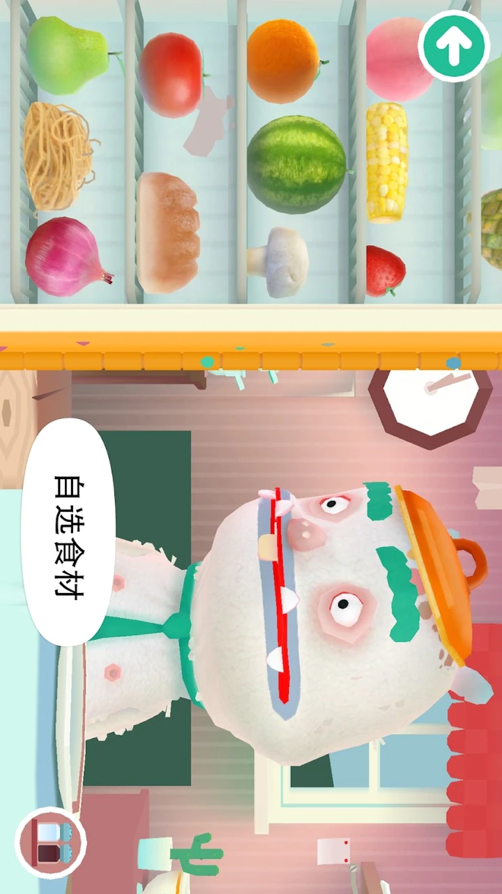 Скачать Toca Kitchen 2 MOD APK v2.8 для Android