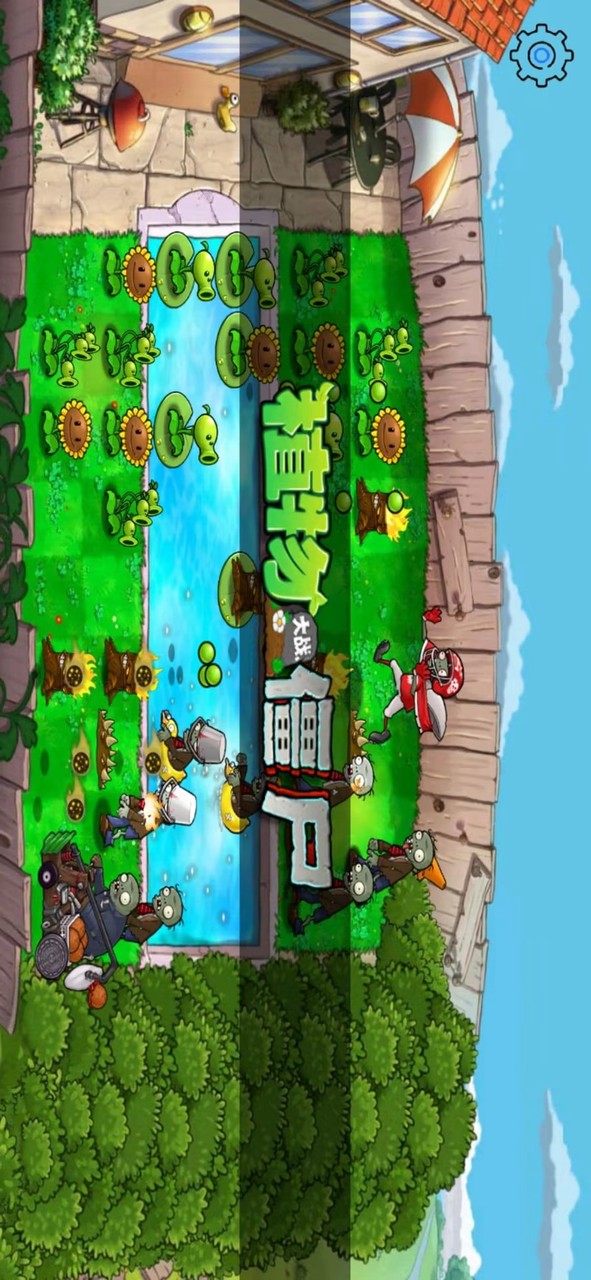 Tower Fall игра. Растения против зомби меню. Almightree: the last Dreamer. Аркадный раннер.