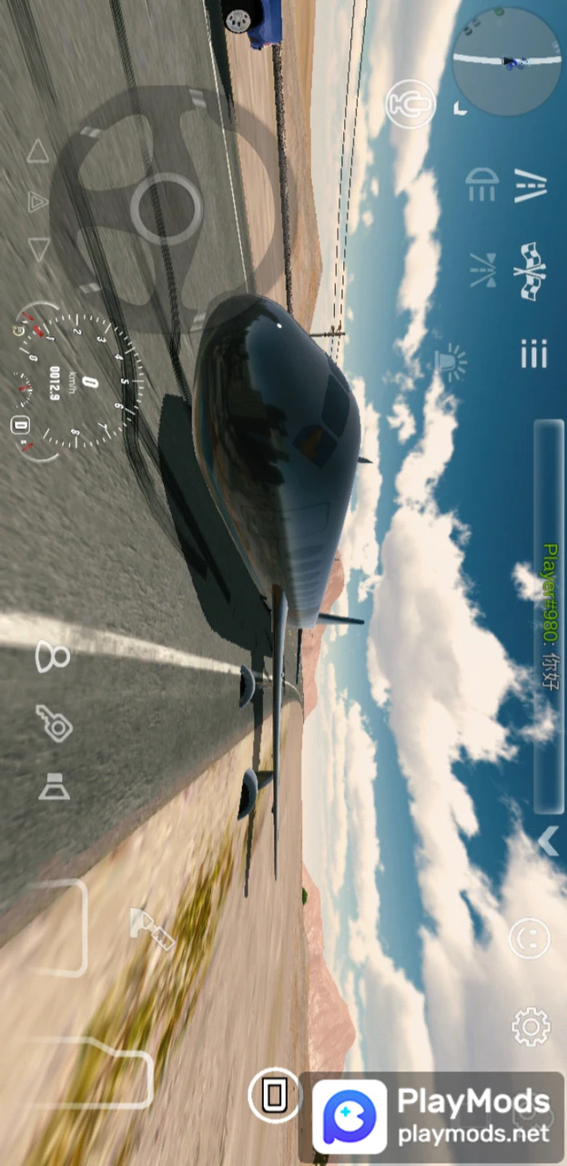 Скачать Car Parking MOD APK v4.8.8.3 (самолет мод) для Android