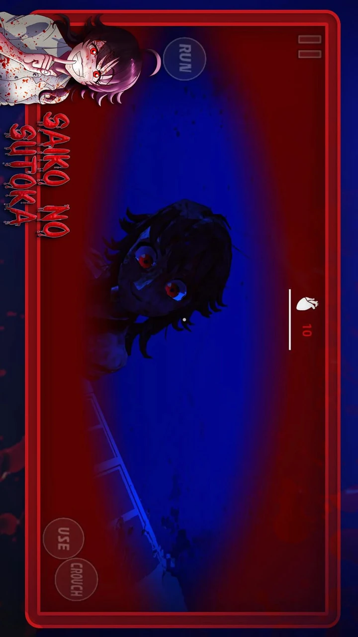 Скачать Saiko No Sutoka MOD APK v0.1.8 для Android