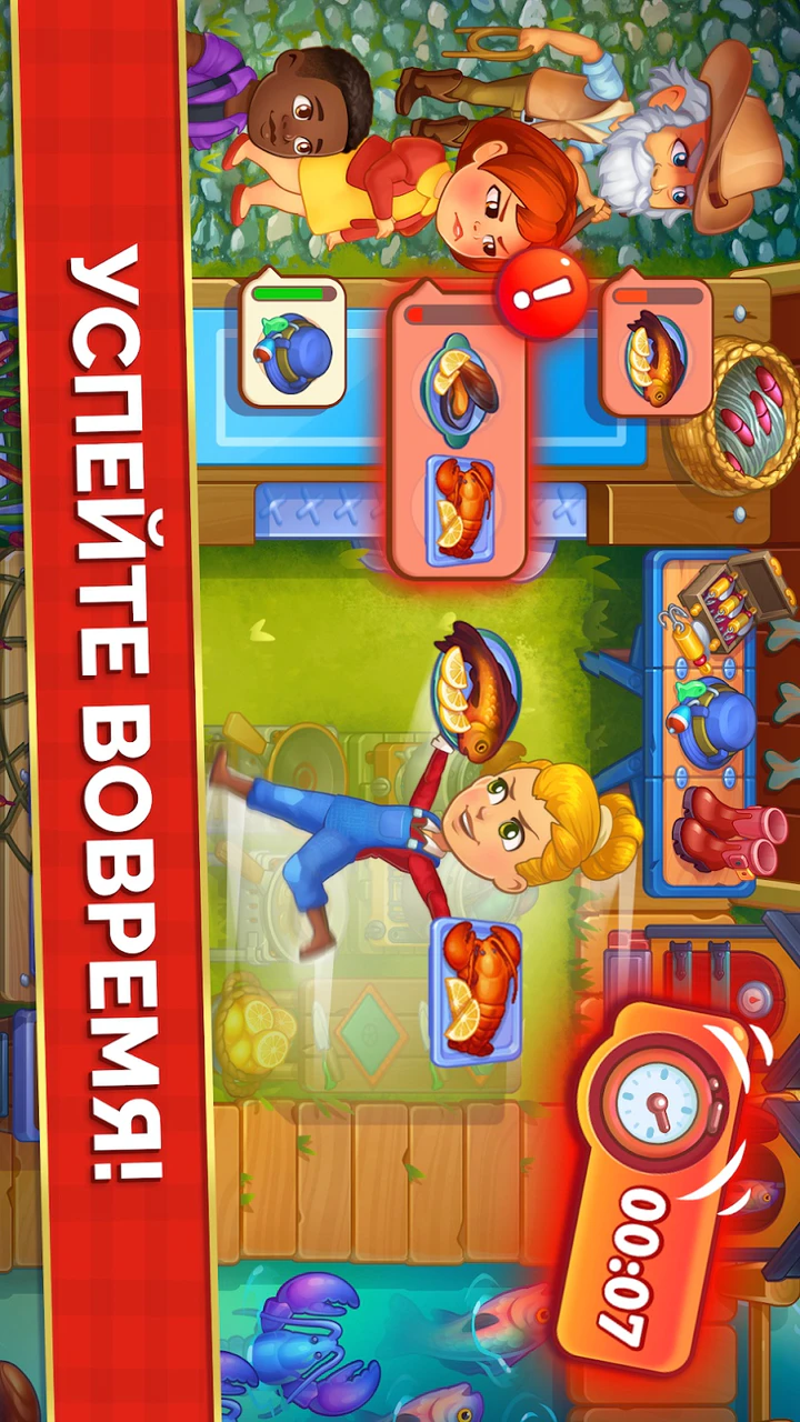 Скачать Фермерская лихорадка MOD APK v0.1.0 для Android