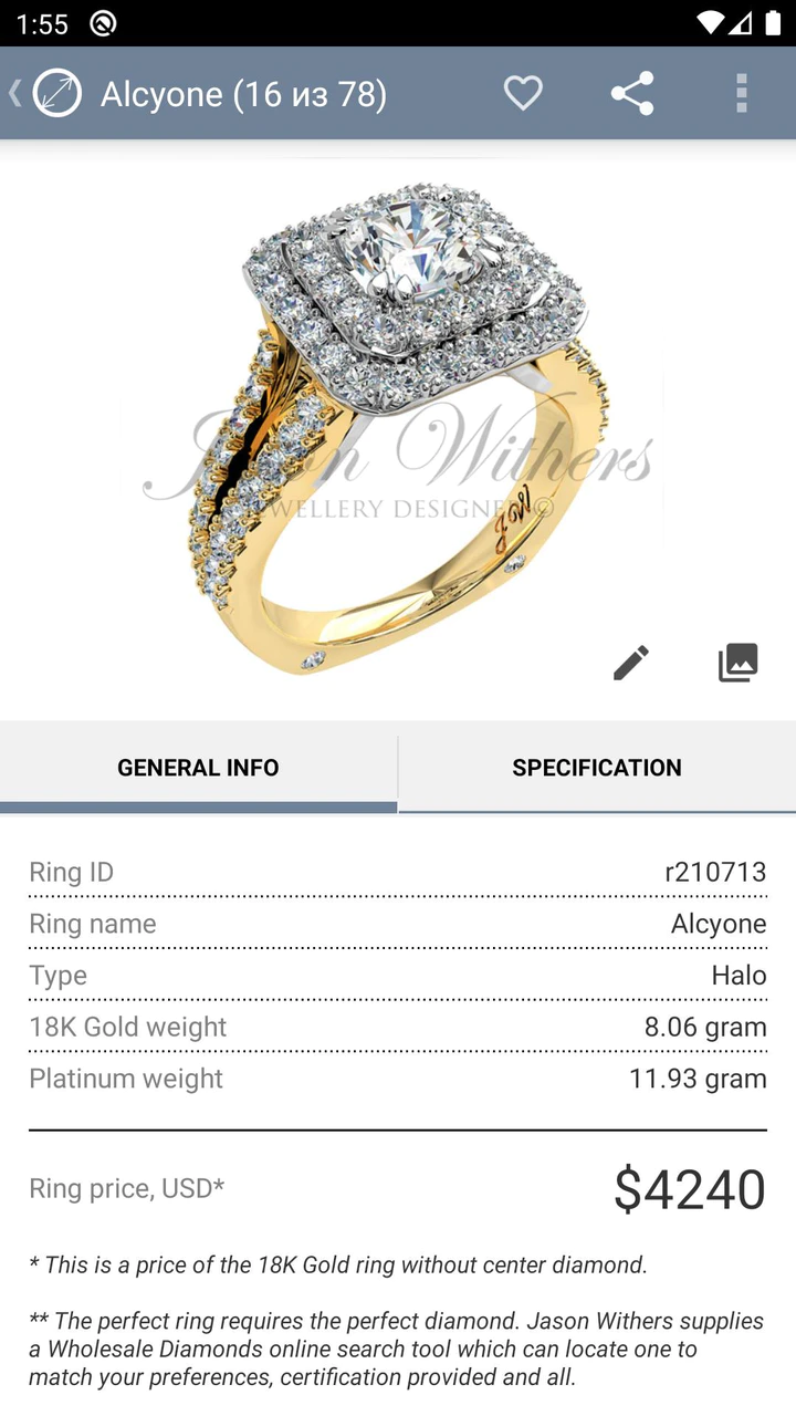 Download Pay with Ring APK v1.1.8 For Android