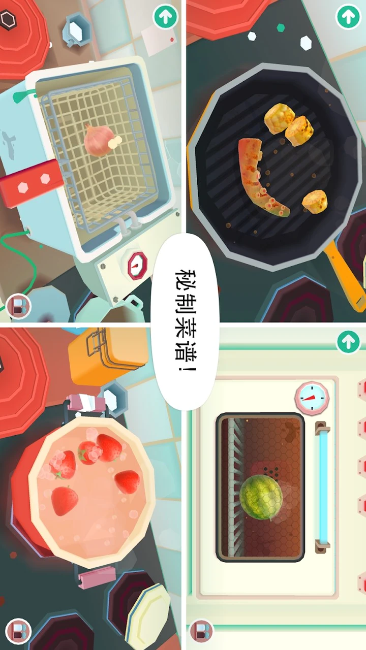 Скачать Toca Kitchen 2 MOD APK v2.8 для Android