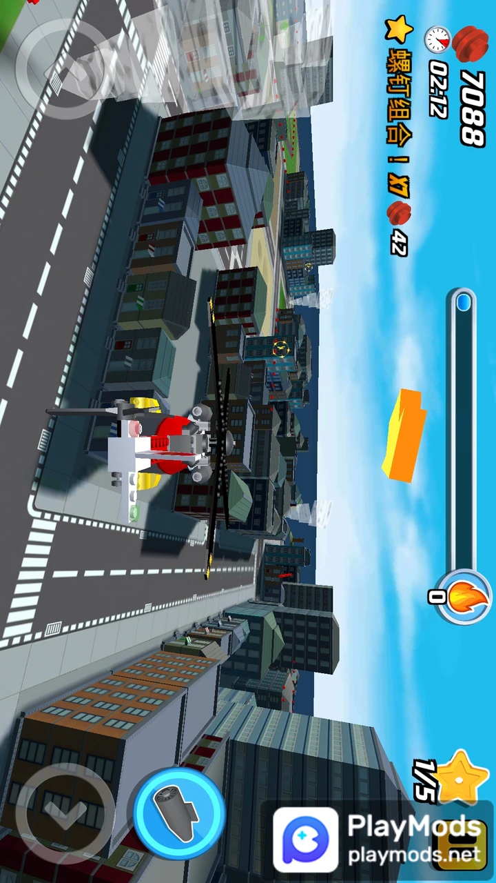 Download LEGO City My City 2 MOD APK v48.218.64 Large currency