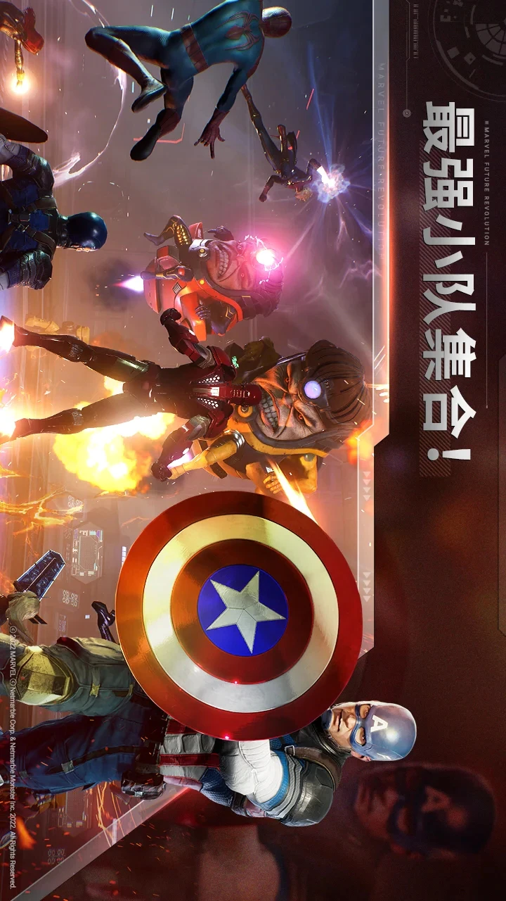 Скачать MARVEL Future Revolution MOD APK v2.0.3 для Android