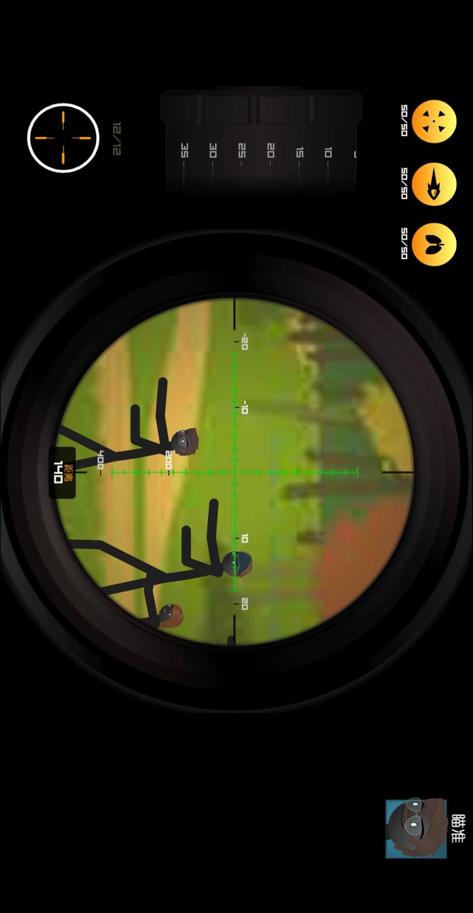 Скачать Clear Vision 4 - Brutal Sniper Game(CN) MOD APK v1.4.8 для Android