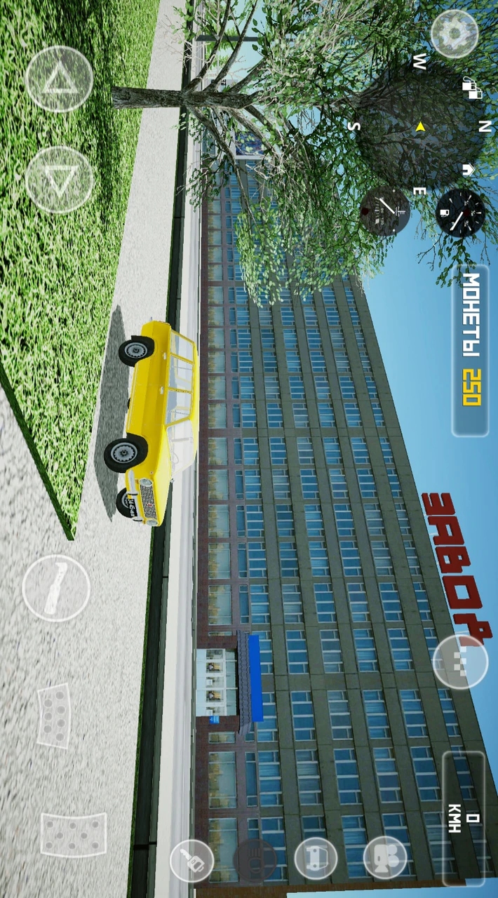 Скачать SovietCar: Premium MOD APK v1.0.5 для Android